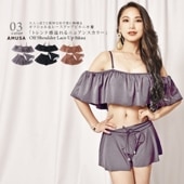 3点セット オフショル ビキニ水着 セパレート ハイウエスト 盛れる 露出少なめ レディース 大人かわいい 大人可愛い 体型カバー モカ パープル ブラック 中学生 高校生 大人 サウナ用水着|二の腕