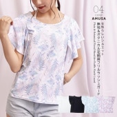 ラッシュガードTシャツ レディース 水着　ヨガ 　M フリー 大人かわいい 大人可愛い 10代 20代 30代 体型カバー UVカット 華奢見え 露出少なめ 盛れる　サウナ|レディースラッシュガード・