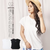 ラッシュガード Tシャツ ティシャツ ロゴ レディース ヨガ 水着 水陸両用 大人 可愛い かわいい30代 40代 体型カバー UVカット ブラック ホワイト 露出少なめ 華奢見え サウナ用水着|二の