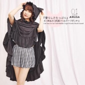 ねこ耳 しっぽ ケープ ポンチョ ラッシュガード レディース水着 ゆめかわいい ロリータ ゴスロリ コスプレ 10代 20代 黒 ブラック 露出少なめ 体型カバー　ハロウィン サウナ用水着|レディース