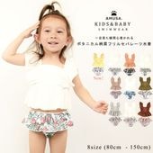 ����������̵���ۥܥ��˥��������ե�륻�ѥ졼�ȿ��� 2�����å� �٥ӡ� �֤���� �Ҷ� ���å����� ���� UV���å� ���λ� �������ѿ���