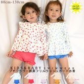 �繥ɾ���Ρ���Ũ�ˤ��襤���ץ��ե������ե���å��奬���ɷ����塡����������̵���� ���ѥ졼�� ���å����٥ӡ� �֤���� ���λ� ���å����塡�������ѿ���