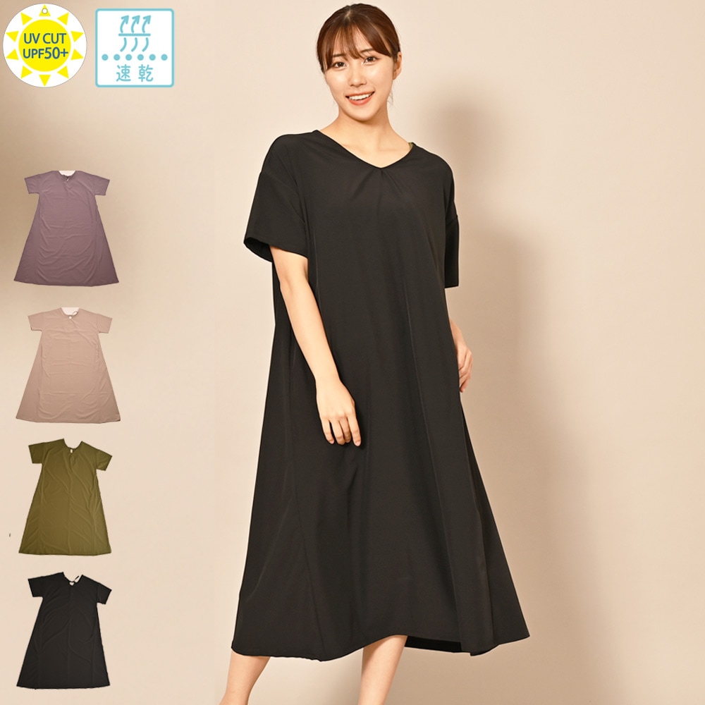 新品✨mikomori ミコモリ(F)ロングワンピース ラッシュガード 2WAYラッシュガード・ロング・ワンピース | レディース水着