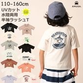 UV���å� ��Φξ�� Ⱦµ��å��奬����T����ġ����å����塡�ˤλ�