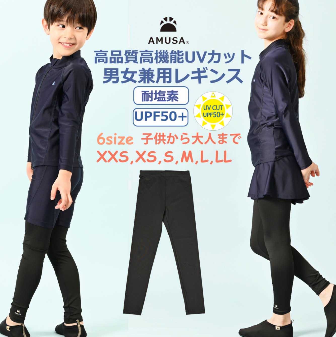 ★OGASAKA★学生・女性用★かわいい系❤スキーセット★メンズ・Wax済み★ 学生・レディース用/KAZAMA/スキーセット/カジュアル系♡メンテ