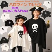 �ϥ��������󤪤Ф�T����ġʻҶ�SML/ ��ͥե꡼��