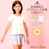 UVåȲѥե꡼֡㡼󥰿売å