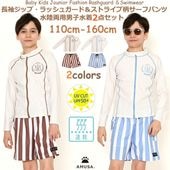 ��Φξ�ѡ�Ĺµ���åס���å��奬�����տ��売�����å�