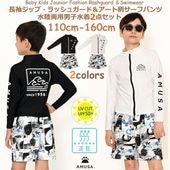 ����̵�� UV���åȡ�����������Ĺµ���åס���å��奬�����տ��売�����å� �ۿ�®�� ��Ŭ �����եѥ��