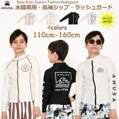 UV���å�Ĺµ���åס���å��奬����