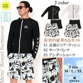 �������� ��Φξ�ѥ�å��奬���ɡ������եѥ�ġ�����ʡ��ѥ�ģ������åȡ���󥺿��塡