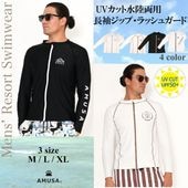 UV���å�Ĺµ���åס���å��奬���� ��󥺿���