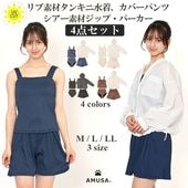 �������Ǻॸ�åס��ѡ���������å��奬���ɡ�����Ǻॿ�󥭥˿���4�����å� ��Φξ�� M L LL