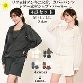 �������Ǻॸ�åס��ѡ���������å��奬���ɡ�����Ǻॿ�󥭥˿���4�����å� ��Φξ�� M L LL