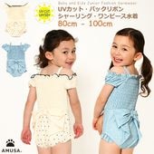 UV���åȥХå���ܥ���ԡ���������λ� 80 90 100