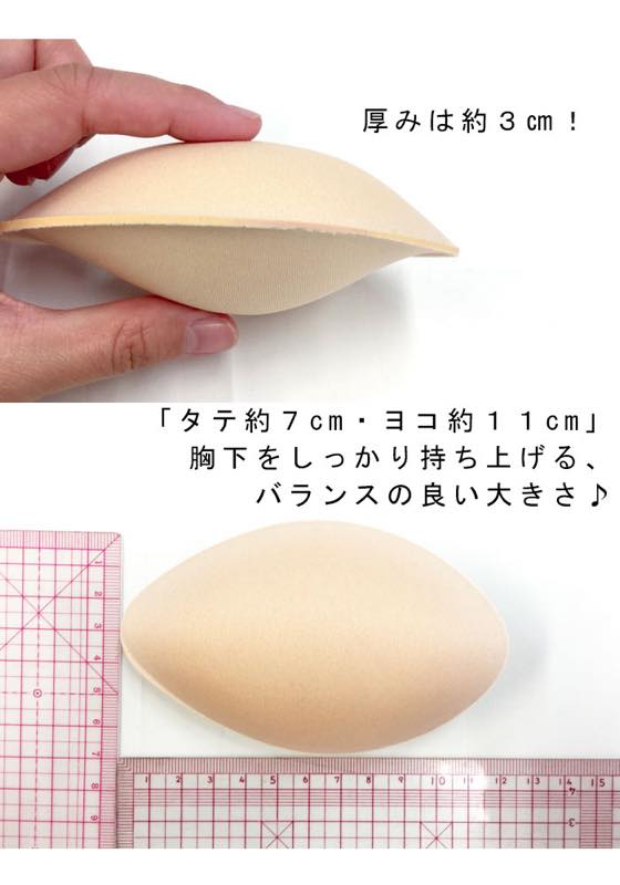 ���ä�������夲���ᥬ�������ѥå� �֥饸�㡼 ���� �֥� ������ �ӥ����� �ӡ��� ���� �Х��ȥ��å� ë�֥ᥤ�� �� �ܥ�塼�ॢ�å� ����� �ɥ쥹�� ���ԡ����� ���ꥳ��
