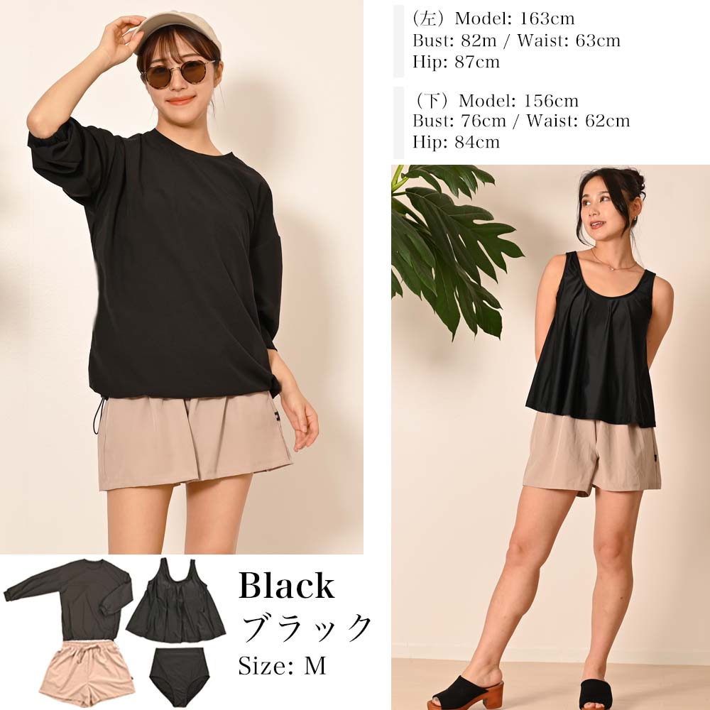 󥭥˿Сѥġå奬ɣåȡM/L/LL