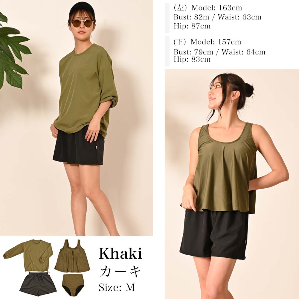 󥭥˿Сѥġå奬ɣåȡM/L/LL