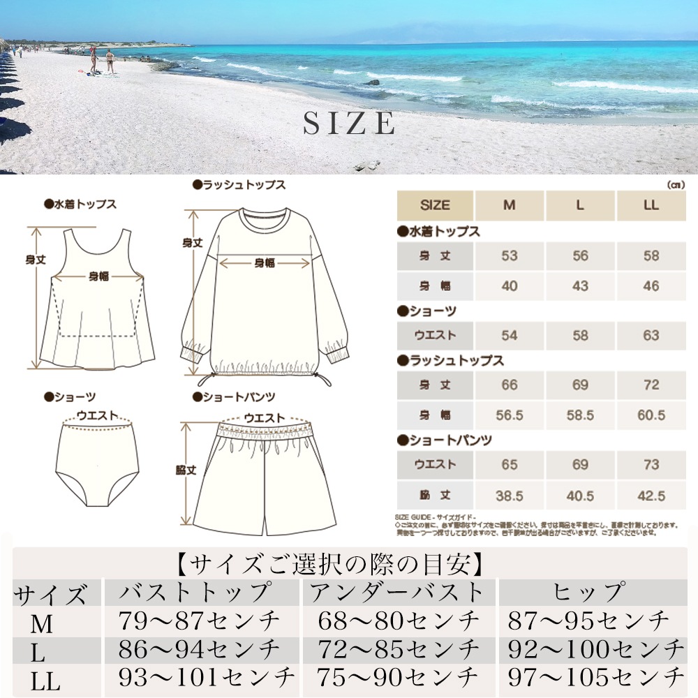 󥭥˿Сѥġå奬ɣåȡM/L/LL