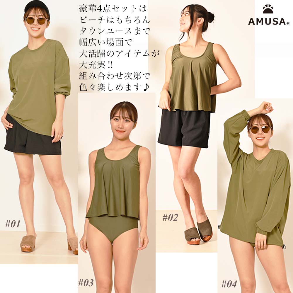 󥭥˿Сѥġå奬ɣåȡM/L/LL