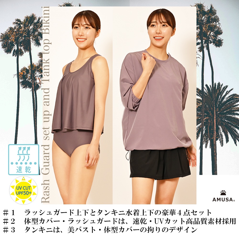 󥭥˿Сѥġå奬ɣåȡM/L/LL