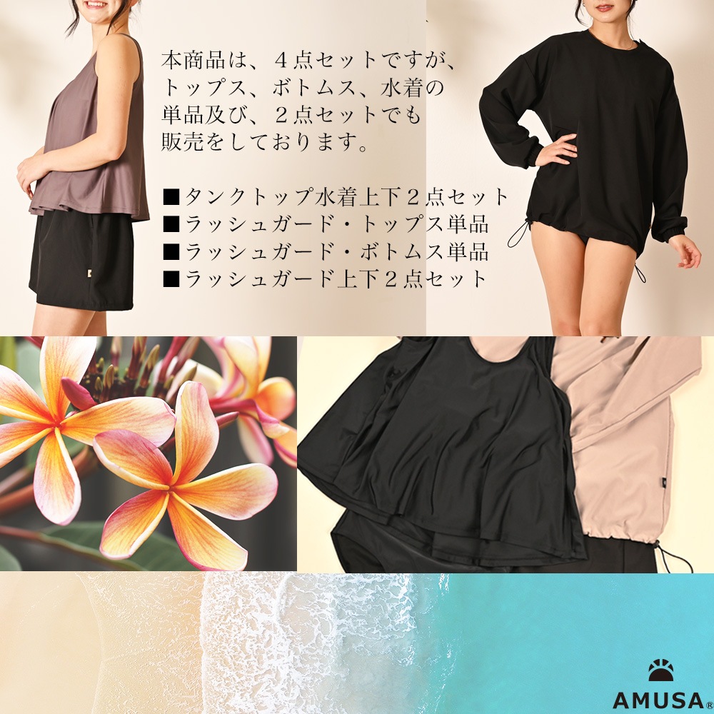 󥭥˿Сѥġå奬ɣåȡM/L/LL