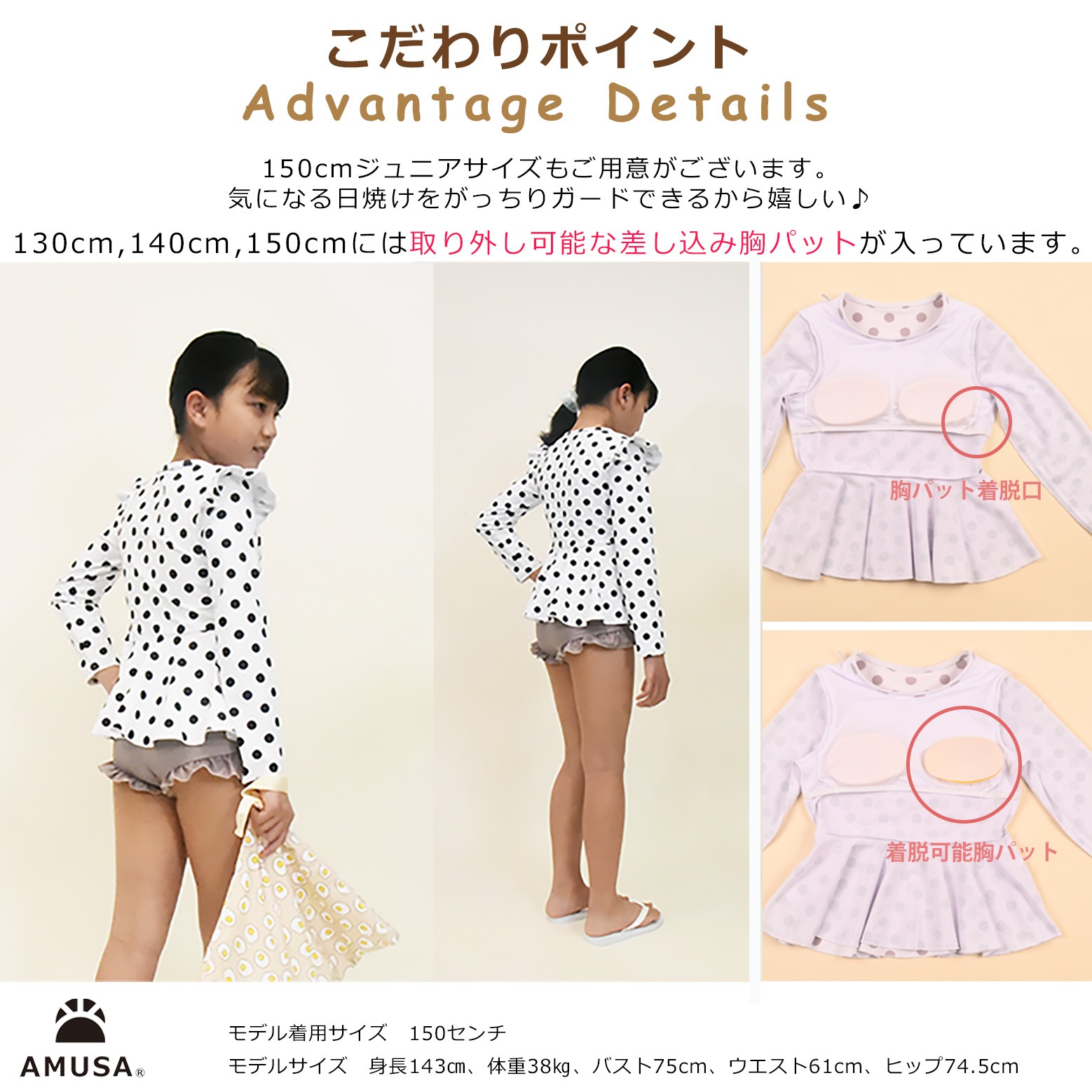 ����������̵���ۥɥå�����å��奬���ɿ��� ���ѥ졼�� ���å� �٥ӡ� 2�����å� ���� �֤���� �Ҷ� ���λ� �գ֥��å� ��� ���襤�����������ѿ��塡���å�����