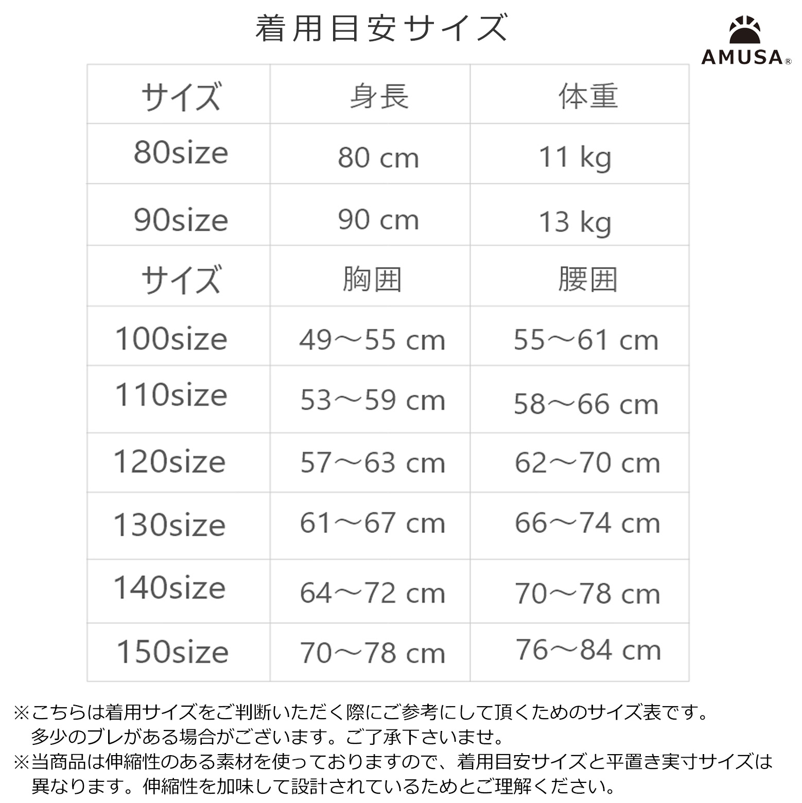 ����������̵���ۥɥå�����å��奬���ɿ��� ���ѥ졼�� ���å� �٥ӡ� 2�����å� ���� �֤���� �Ҷ� ���λ� �գ֥��å� ��� ���襤�����������ѿ��塡���å�����