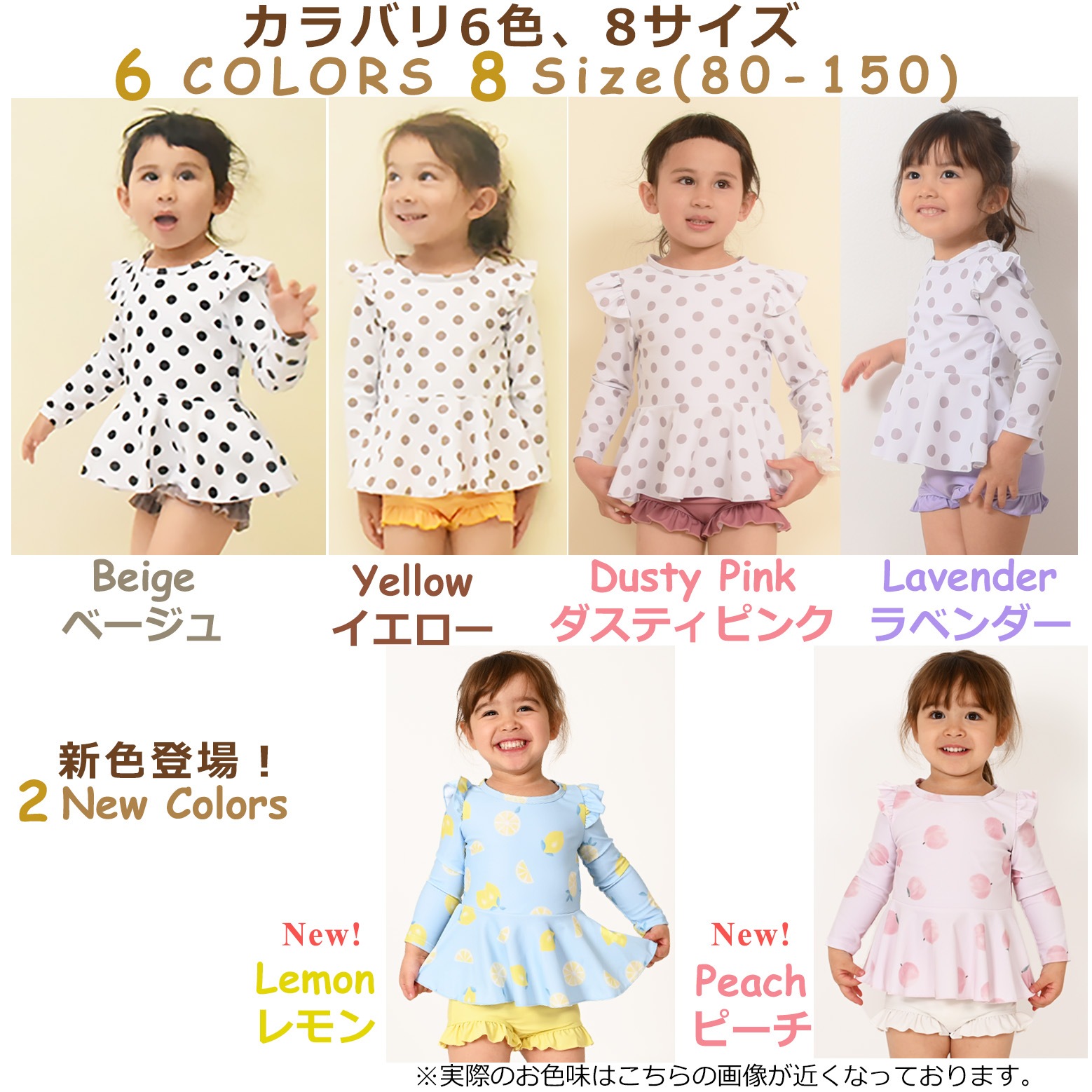 ����������̵���ۥɥå�����å��奬���ɿ��� ���ѥ졼�� ���å� �٥ӡ� 2�����å� ���� �֤���� �Ҷ� ���λ� �գ֥��å� ��� ���襤�����������ѿ��塡���å�����