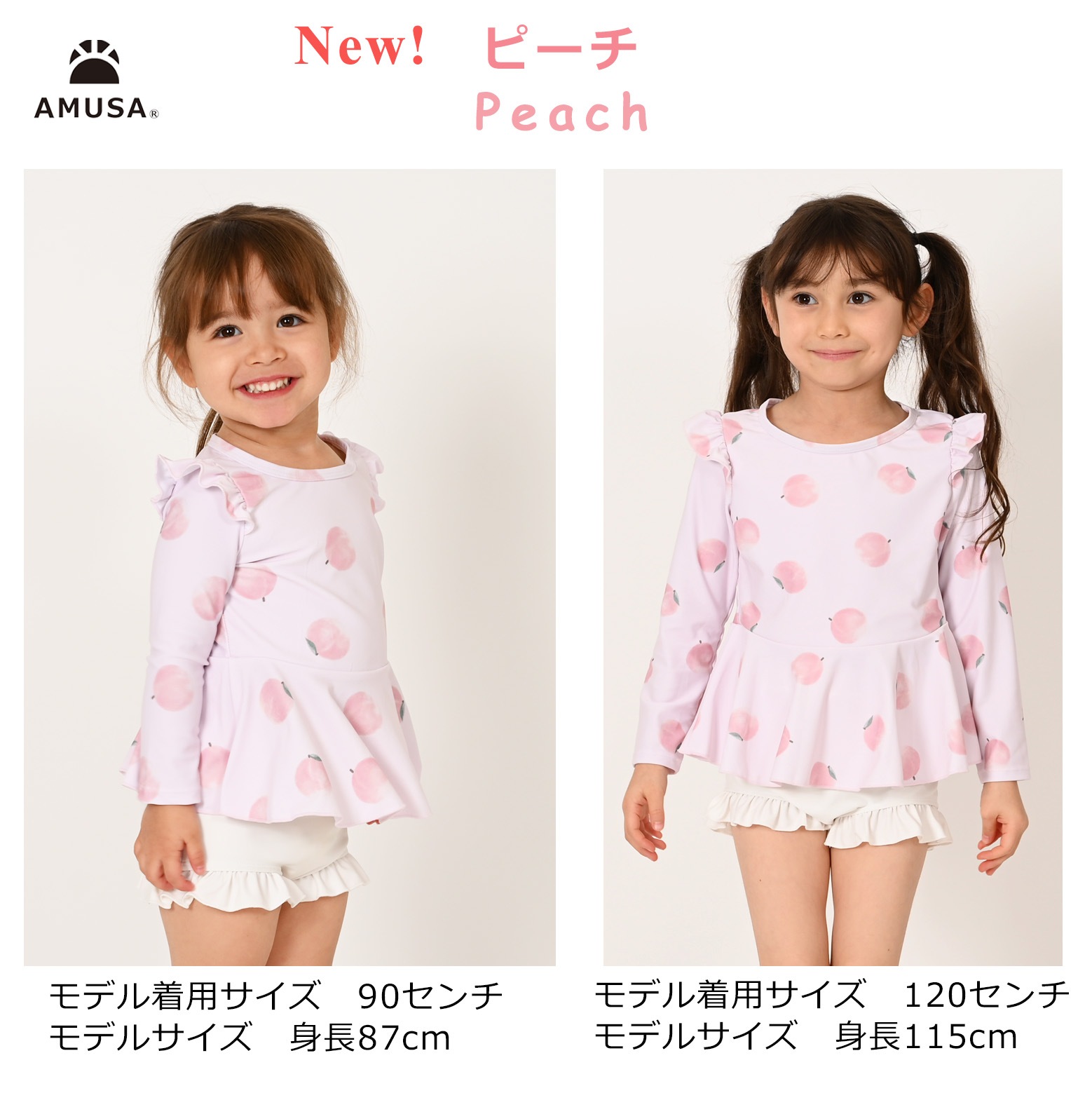 ����������̵���ۥɥå�����å��奬���ɿ��� ���ѥ졼�� ���å� �٥ӡ� 2�����å� ���� �֤���� �Ҷ� ���λ� �գ֥��å� ��� ���襤�����������ѿ��塡���å�����