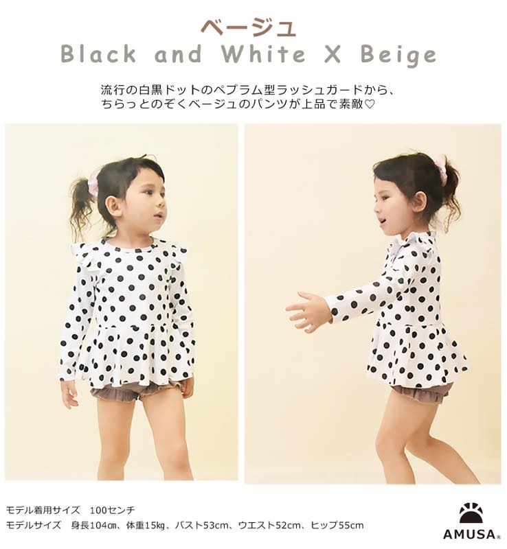 ����������̵���ۥɥå�����å��奬���ɿ��� ���ѥ졼�� ���å� �٥ӡ� 2�����å� ���� �֤���� �Ҷ� ���λ� �գ֥��å� ��� ���襤�����������ѿ��塡���å�����