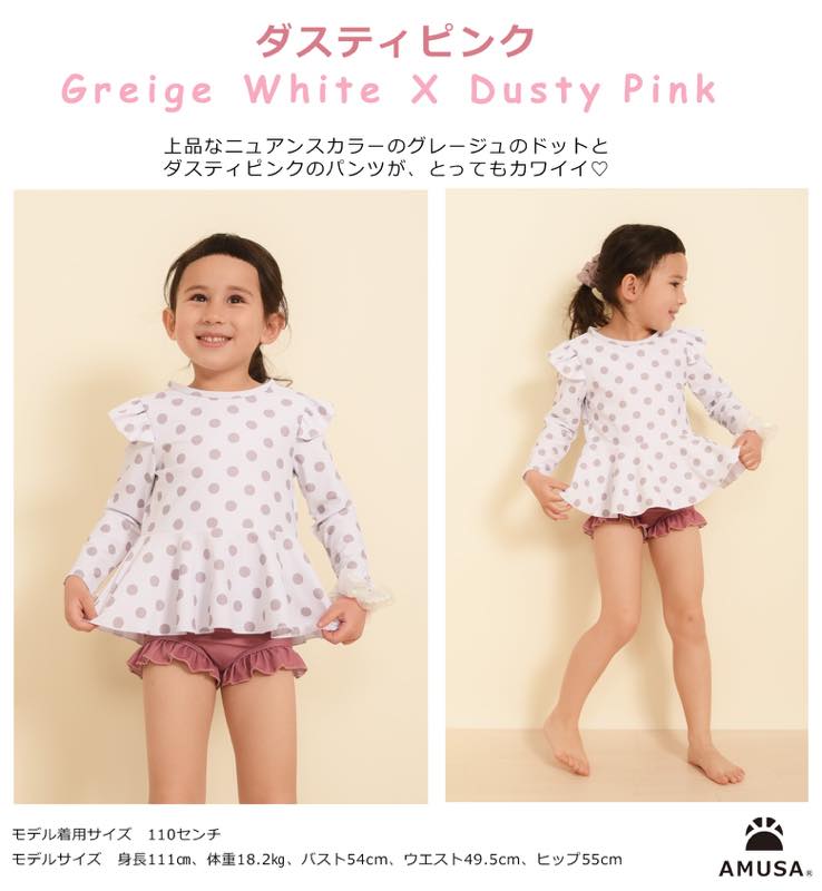 ����������̵���ۥɥå�����å��奬���ɿ��� ���ѥ졼�� ���å� �٥ӡ� 2�����å� ���� �֤���� �Ҷ� ���λ� �գ֥��å� ��� ���襤�����������ѿ��塡���å�����