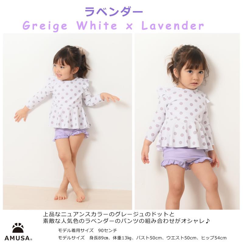 ����������̵���ۥɥå�����å��奬���ɿ��� ���ѥ졼�� ���å� �٥ӡ� 2�����å� ���� �֤���� �Ҷ� ���λ� �գ֥��å� ��� ���襤�����������ѿ��塡���å�����