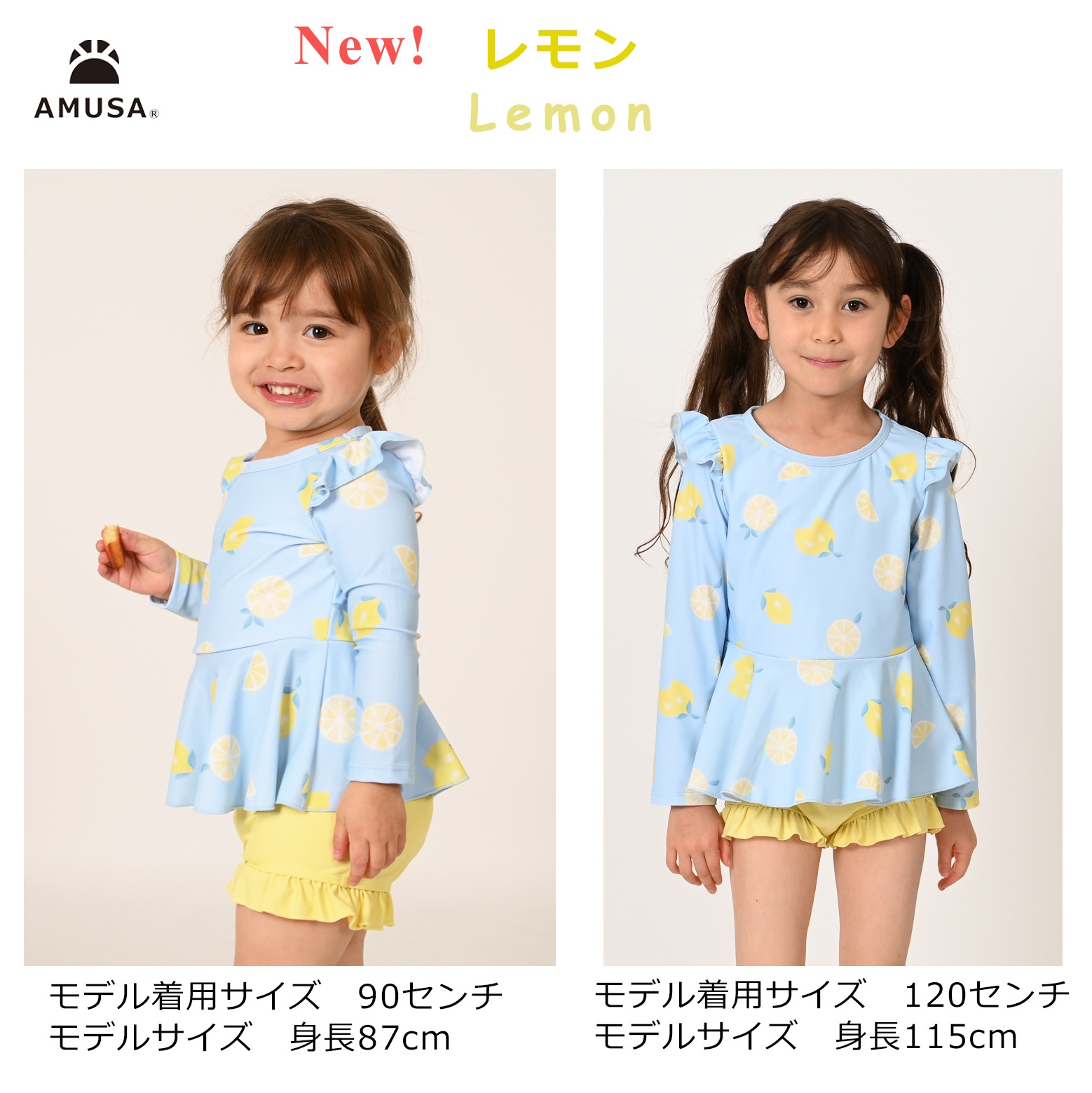 ����������̵���ۥɥå�����å��奬���ɿ��� ���ѥ졼�� ���å� �٥ӡ� 2�����å� ���� �֤���� �Ҷ� ���λ� �գ֥��å� ��� ���襤�����������ѿ��塡���å�����