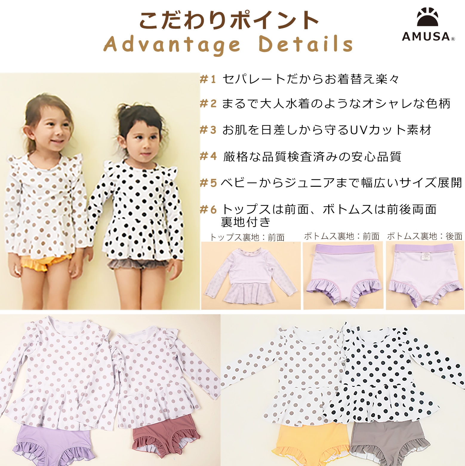 ����������̵���ۥɥå�����å��奬���ɿ��� ���ѥ졼�� ���å� �٥ӡ� 2�����å� ���� �֤���� �Ҷ� ���λ� �գ֥��å� ��� ���襤�����������ѿ��塡���å�����