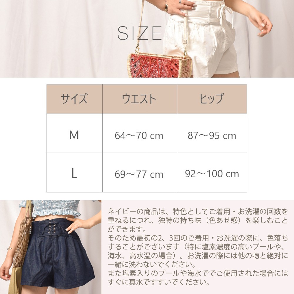 ��Φξ�� �Ԥ߾夲 �ǥ˥� ���硼�ȥѥ�� ��ǥ����� ������ ���� �쥤�䡼�� �ۥ磻�� ���å��� �ͥ��ӡ� �ѥ�� ��ͤ��襤�� ��Ͳİ��� �꥾���� ����ץ� ������ �����奢�� �������ȥޡ��� �������ѿ���