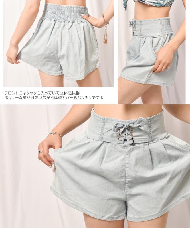 ��Φξ�� �Ԥ߾夲 �ǥ˥� ���硼�ȥѥ�� ��ǥ����� ������ ���� �쥤�䡼�� �ۥ磻�� ���å��� �ͥ��ӡ� �ѥ�� ��ͤ��襤�� ��Ͳİ��� �꥾���� ����ץ� ������ �����奢�� �������ȥޡ��� �������ѿ���