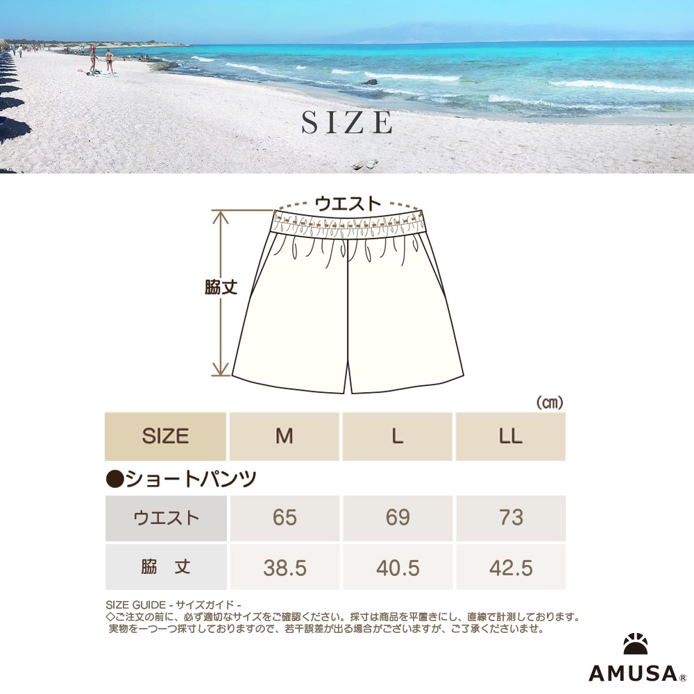 UV���åȿ�Φξ�ѥ꥾���ȡ����С��ѥ�ġ�M/L/LL�˥֥�å� �١����� 