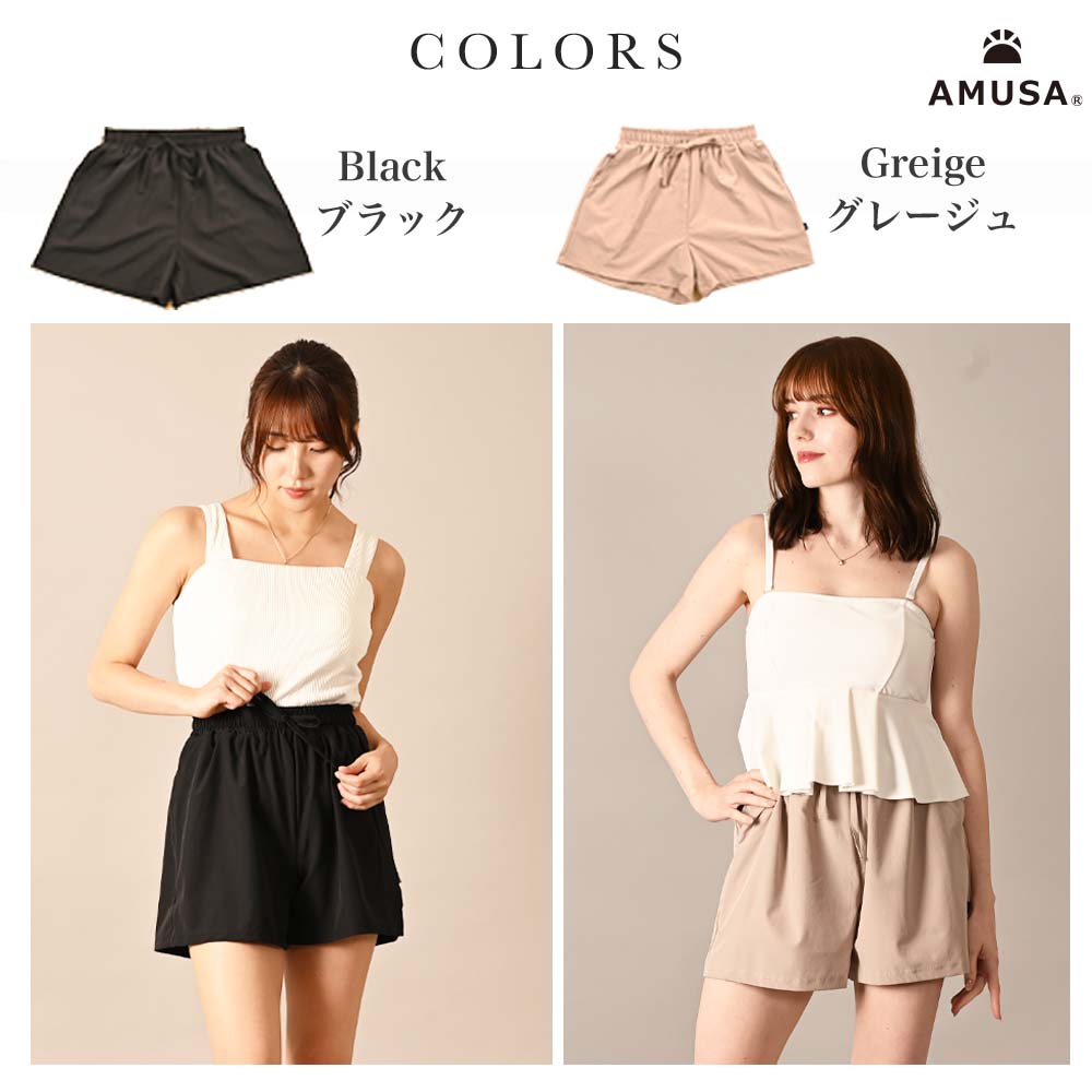 UV���åȿ�Φξ�ѥ꥾���ȡ����С��ѥ�ġ�M/L/LL�˥֥�å� �١����� 