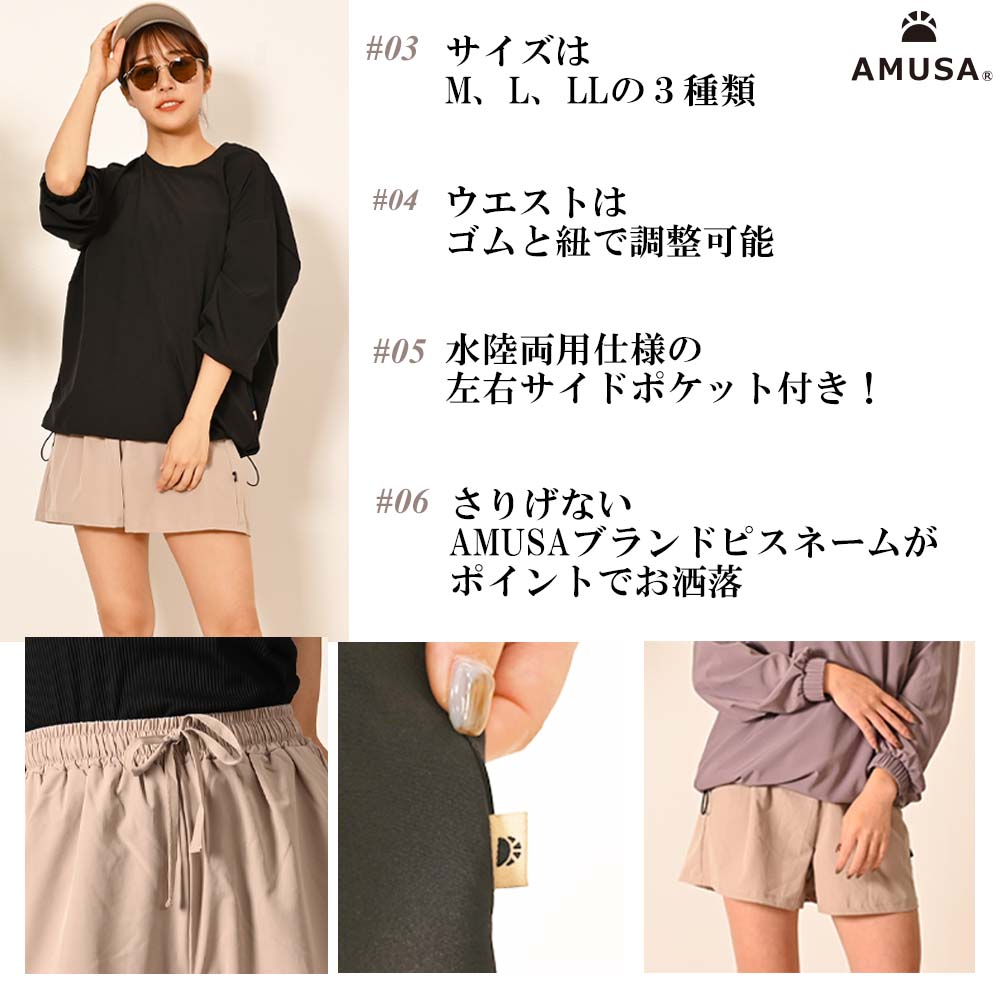 UV���åȿ�Φξ�ѥ꥾���ȡ����С��ѥ�ġ�M/L/LL�˥֥�å� �١����� 