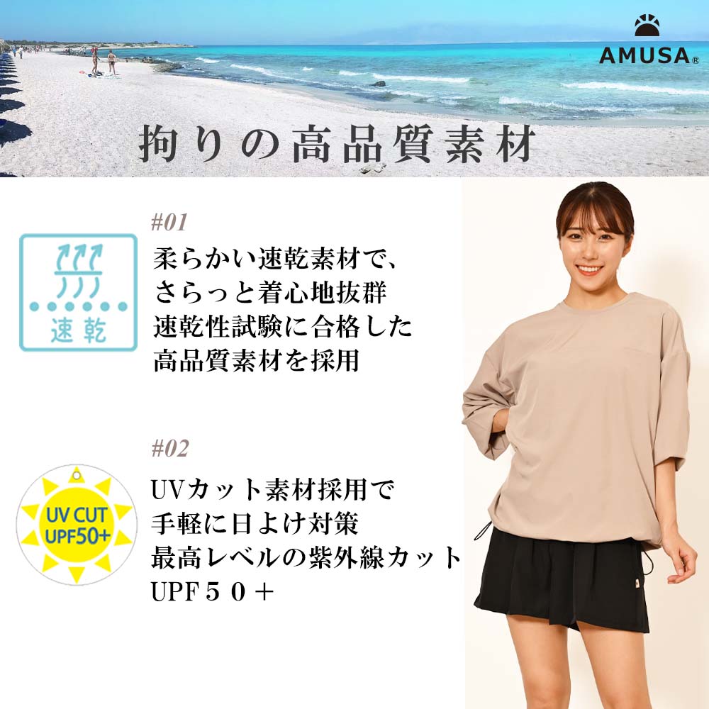 UV���åȿ�Φξ�ѥ꥾���ȡ����С��ѥ�ġ�M/L/LL�˥֥�å� �١����� 