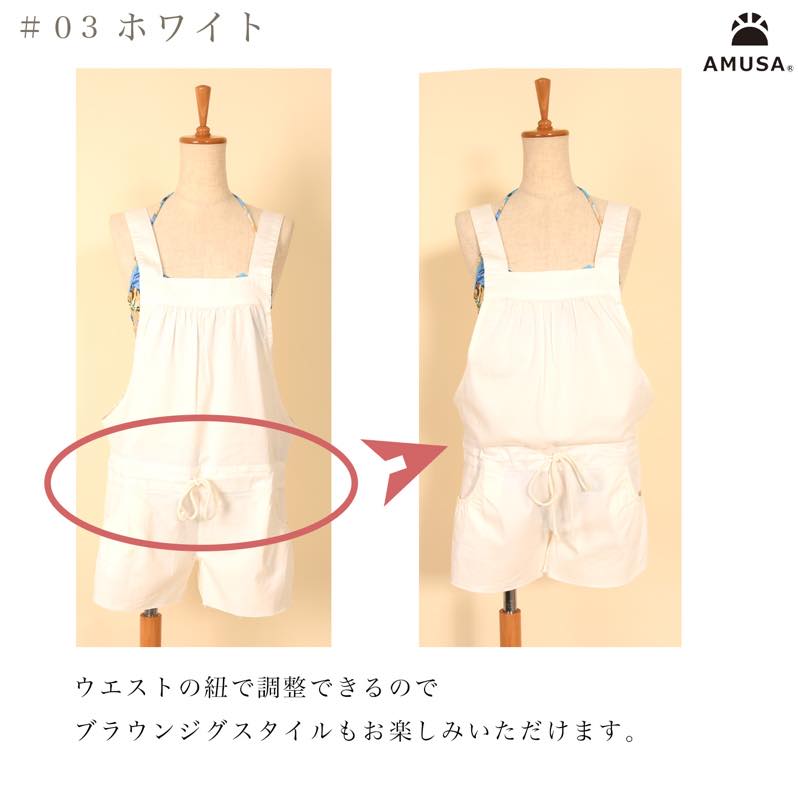 ��Φξ�ѥ����������ǥ˥ॵ���ڥå� �ͥ��ӡ� �֥롼 �ۥ磻�� ���� �ߤ���  ��ͤ��襤�� ��Ͳİ��� �������ѿ���  ����ץ� �����奢��  �꥾���� �ס��� ι�� 10�� 20�� 30�� ��ư