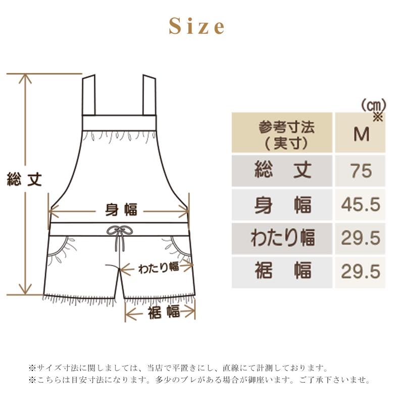 ��Φξ�ѥ����������ǥ˥ॵ���ڥå� �ͥ��ӡ� �֥롼 �ۥ磻�� ���� �ߤ���  ��ͤ��襤�� ��Ͳİ��� �������ѿ���  ����ץ� �����奢��  �꥾���� �ס��� ι�� 10�� 20�� 30�� ��ư