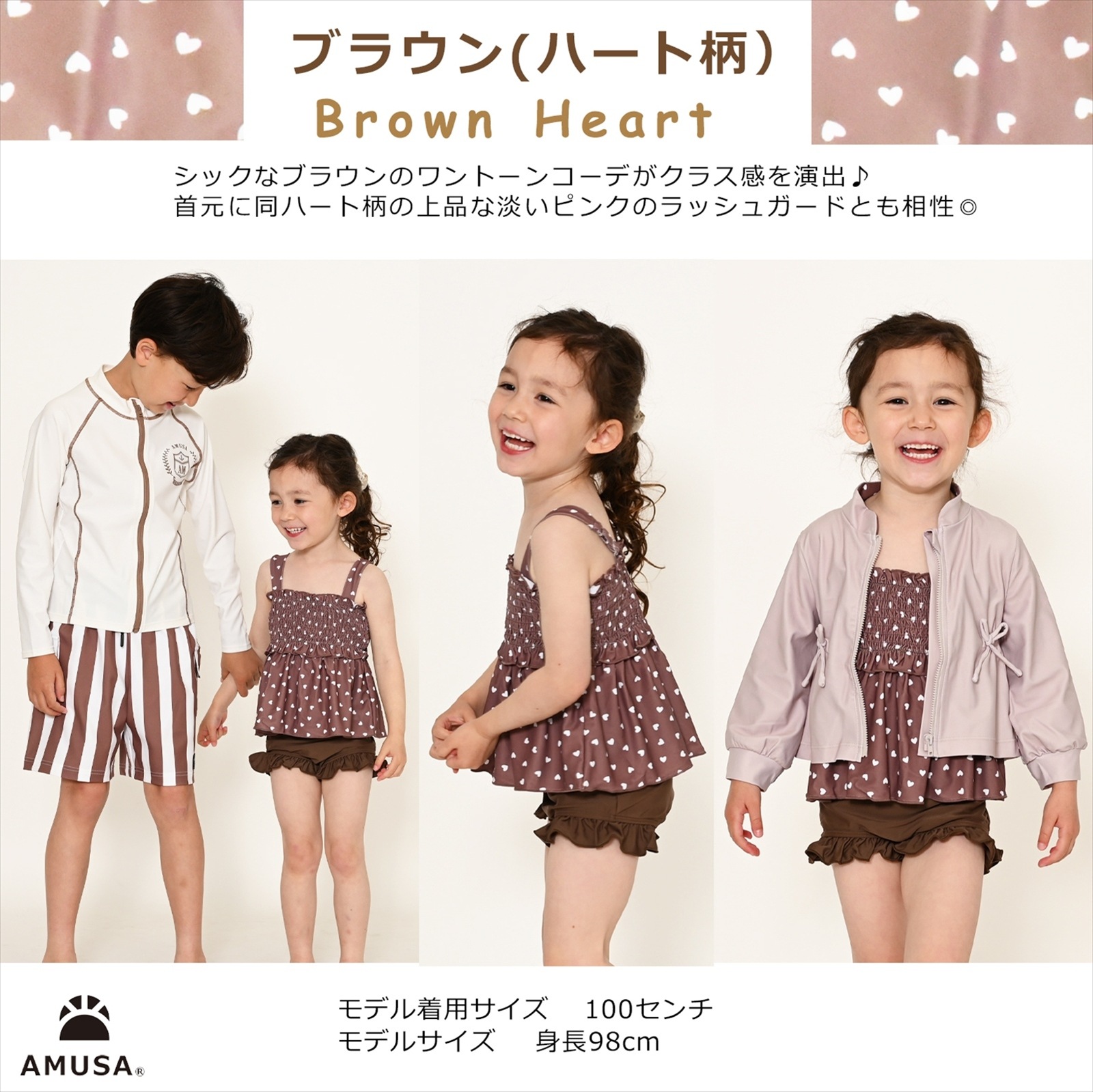 ����������̵���ۥϡ��������㡼��󥰥ե����� ���ѥ졼�� ���å� �٥ӡ� 2�����å� �֤���� �Ҷ� ���λ�  UV���å� ���襤�����������ѿ��塡���å�����