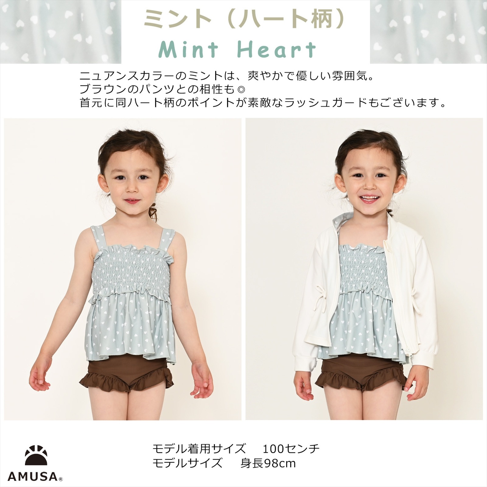 ����������̵���ۥϡ��������㡼��󥰥ե����� ���ѥ졼�� ���å� �٥ӡ� 2�����å� �֤���� �Ҷ� ���λ�  UV���å� ���襤�����������ѿ��塡���å�����