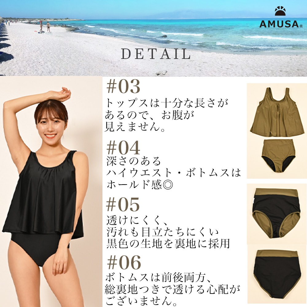 UV���åȡ����󥯥ȥåס��ӥ��˿��売�����åȡ�M/L/LL��