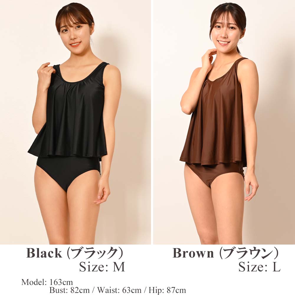 UV���åȡ����󥯥ȥåס��ӥ��˿��売�����åȡ�M/L/LL��