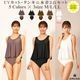UV���åȡ����󥯥ȥåס��ӥ��˿��売�����åȡ�M/L/LL��