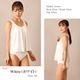 UV���åȡ����󥯥ȥåס��ӥ��˿��売�����åȡ�M/L/LL��