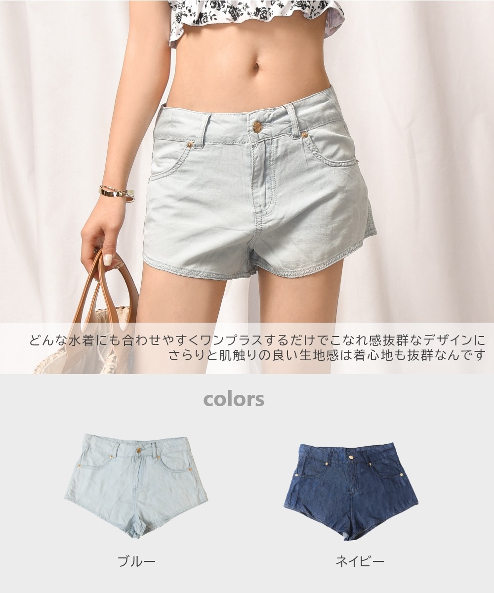 ��ͤ��襤�� ��Ͳİ��� �ǥ˥�ѥ�� �͵� ��� �η����С� �ޥ޿��� �ӥ��� ���С� �����ȥɥ� ̵�� �����������ǥ˥� ���硼�ȥѥ�� ���ϥǥ˥� �롼 �ͥ��ӡ����������ѿ���